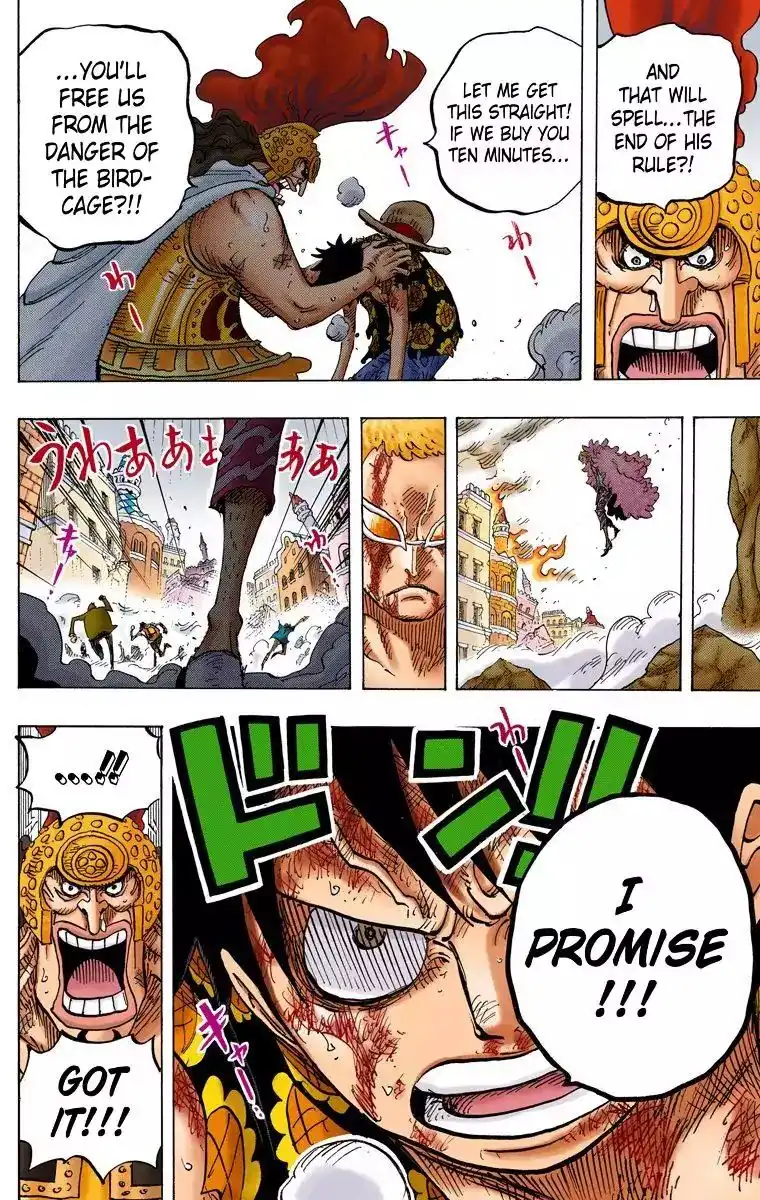 One Piece - Digital Colored Comics Chapter 786