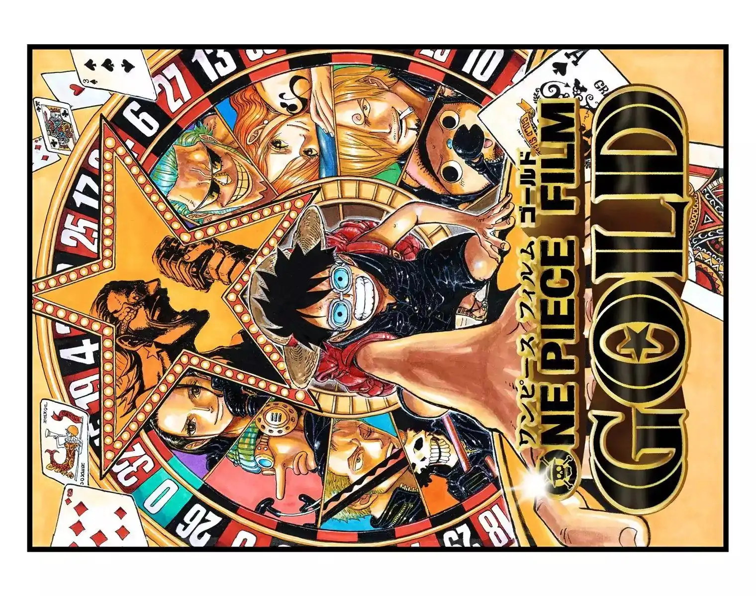 One Piece - Digital Colored Comics Chapter 817