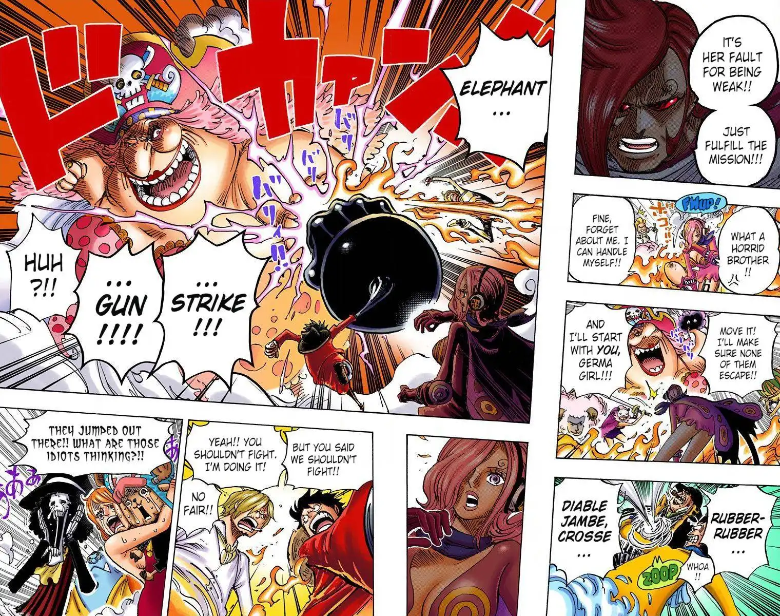 One Piece - Digital Colored Comics Chapter 870