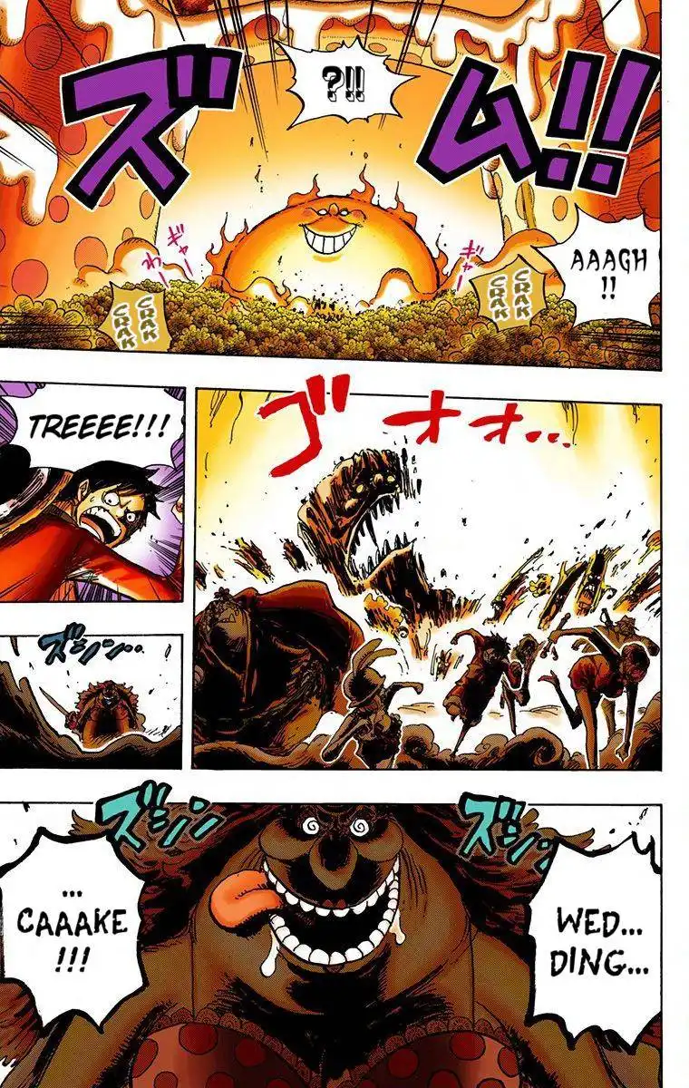 One Piece - Digital Colored Comics Chapter 874