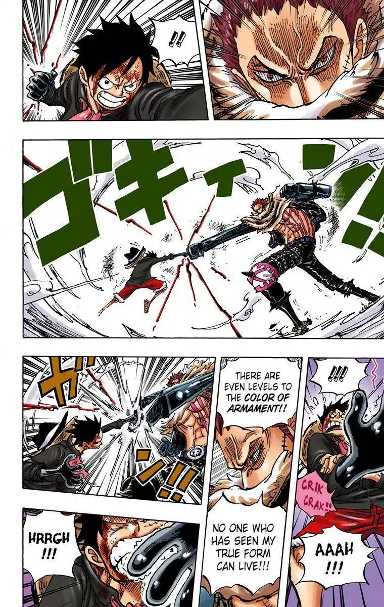 One Piece - Digital Colored Comics Chapter 883