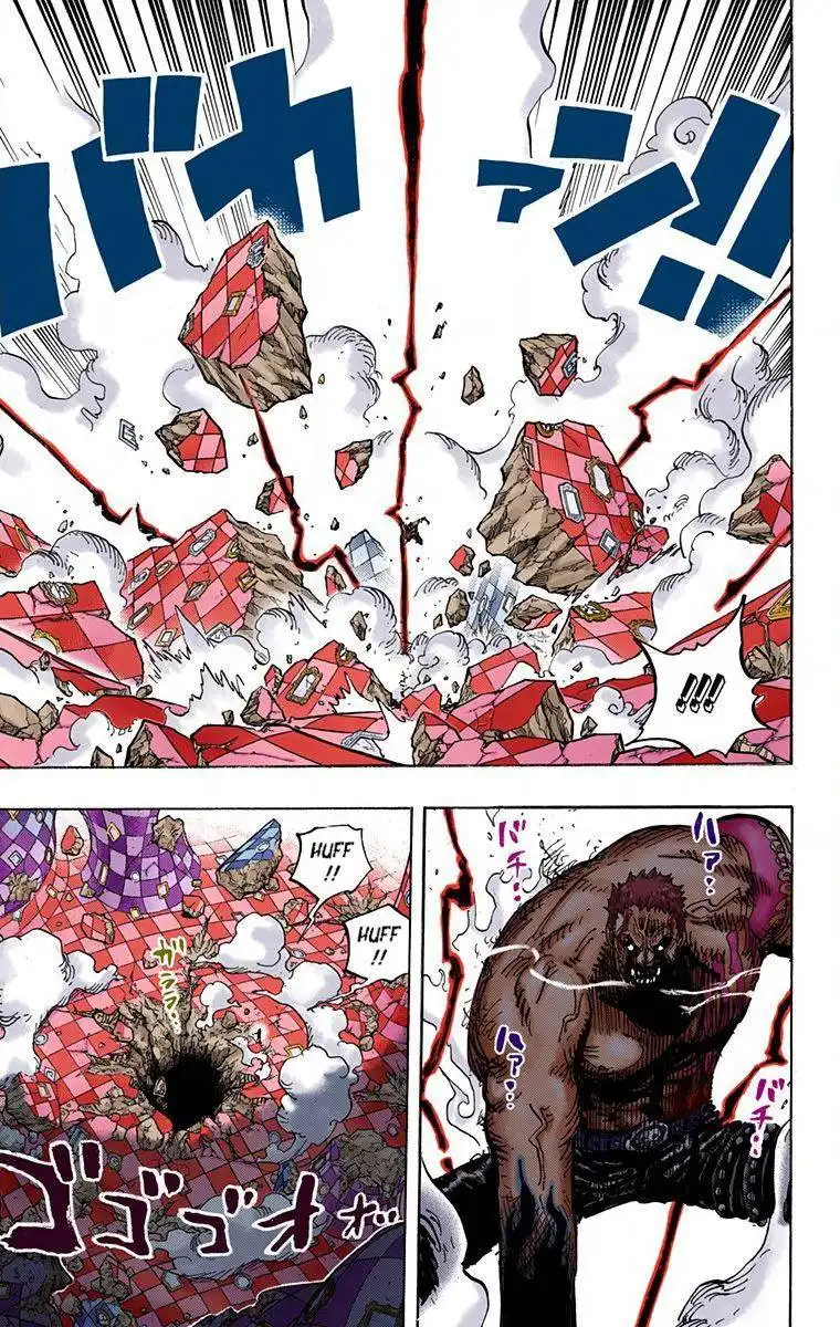 One Piece - Digital Colored Comics Chapter 896