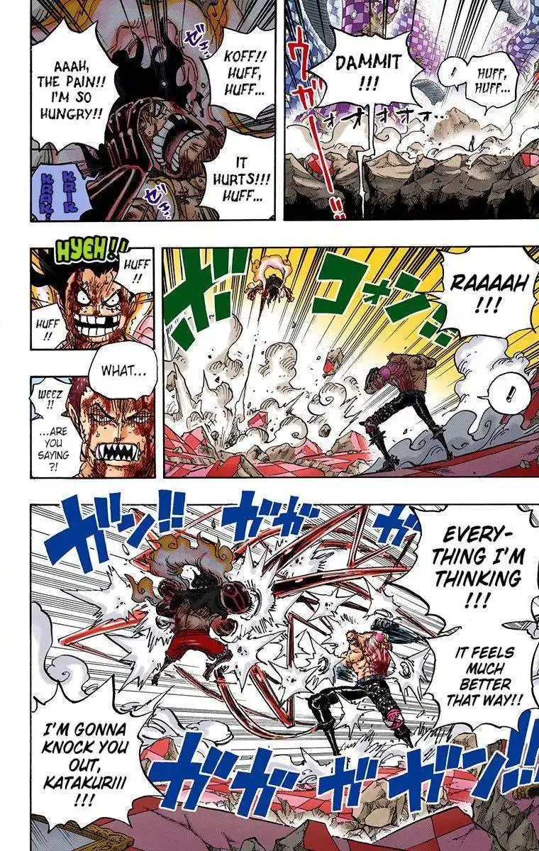 One Piece - Digital Colored Comics Chapter 896