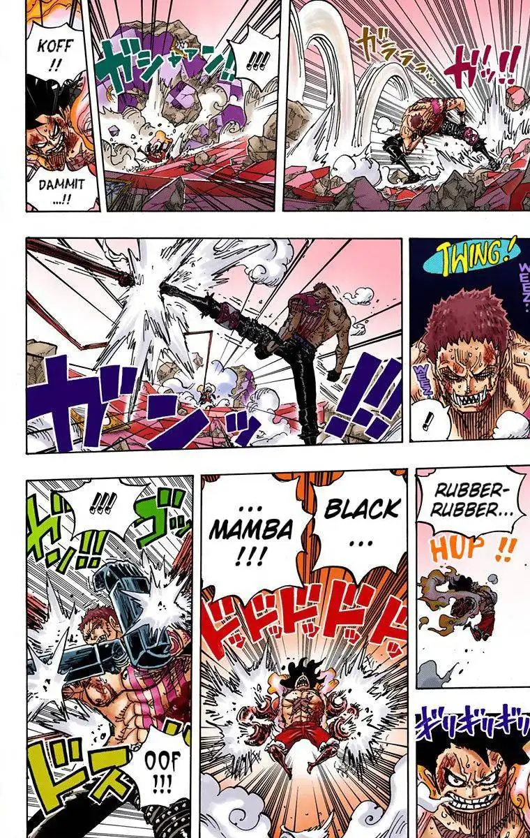 One Piece - Digital Colored Comics Chapter 896