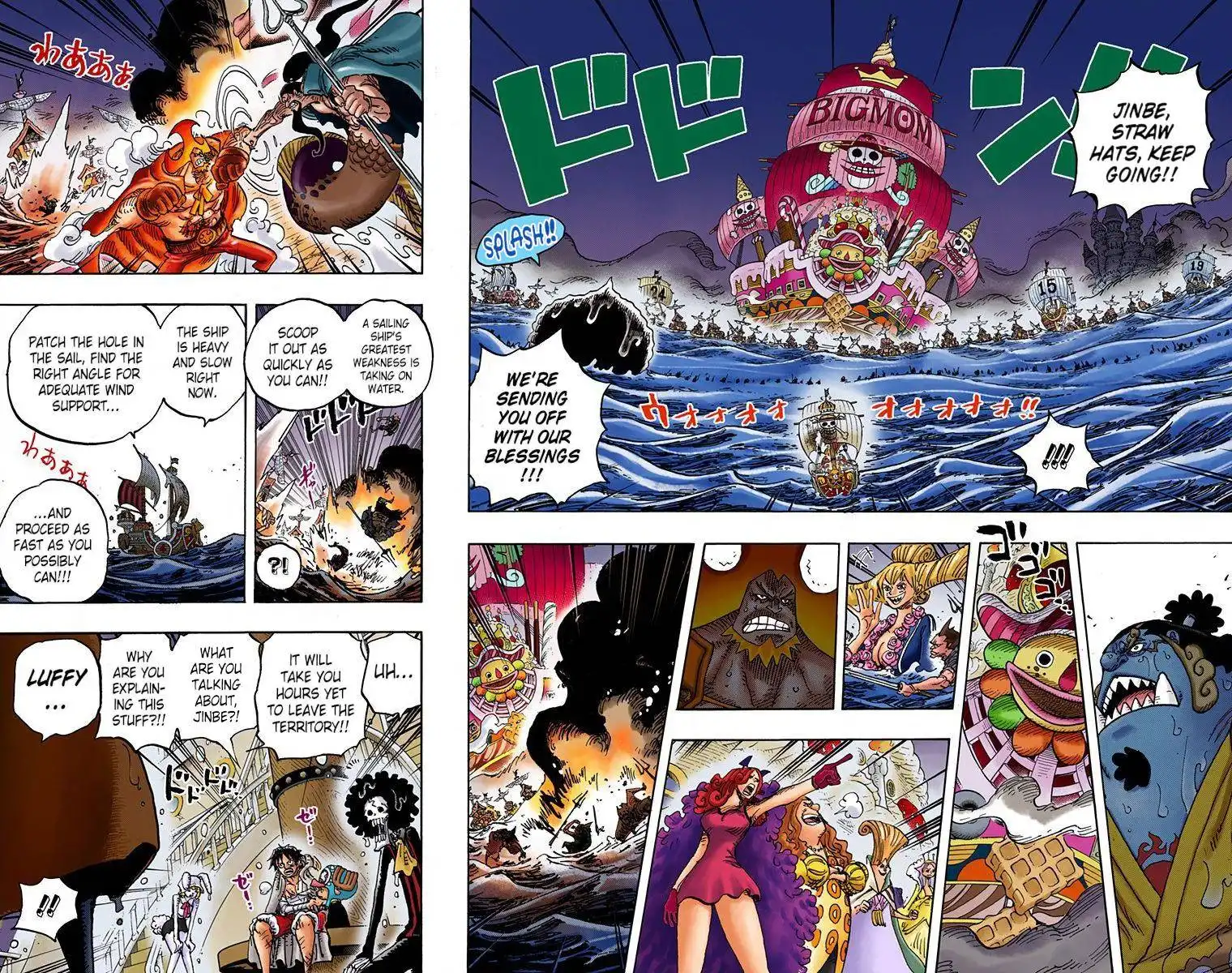 One Piece - Digital Colored Comics Chapter 901