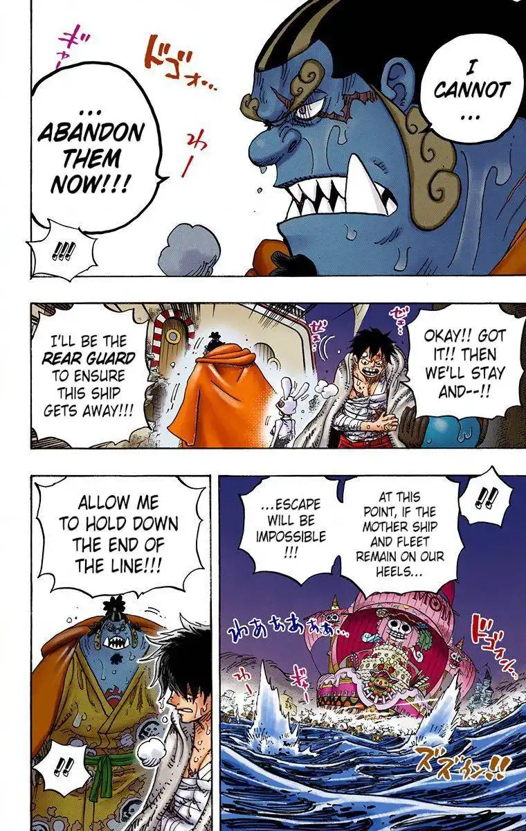 One Piece - Digital Colored Comics Chapter 901