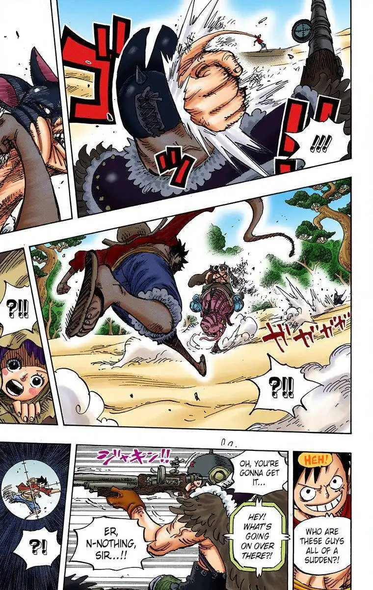 One Piece - Digital Colored Comics Chapter 911