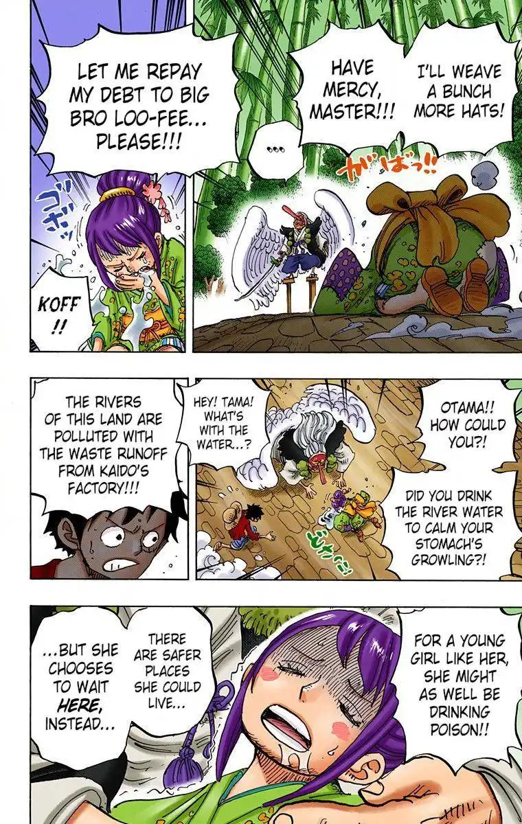 One Piece - Digital Colored Comics Chapter 911