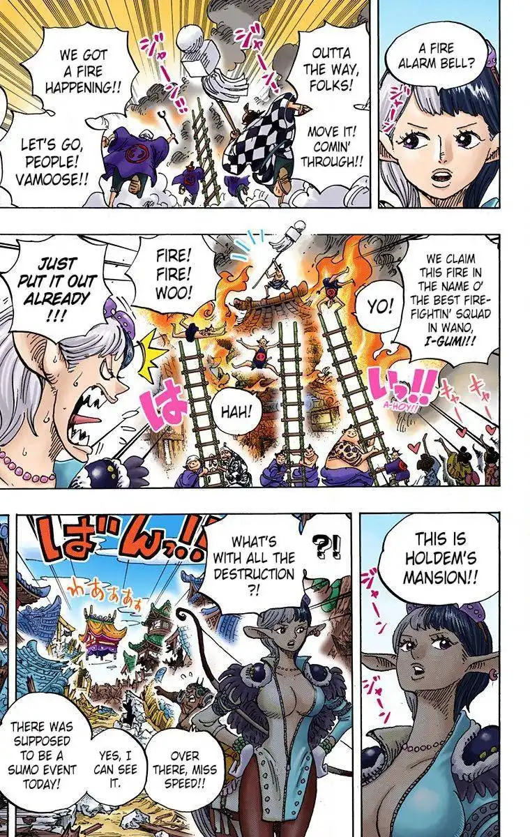 One Piece - Digital Colored Comics Chapter 917