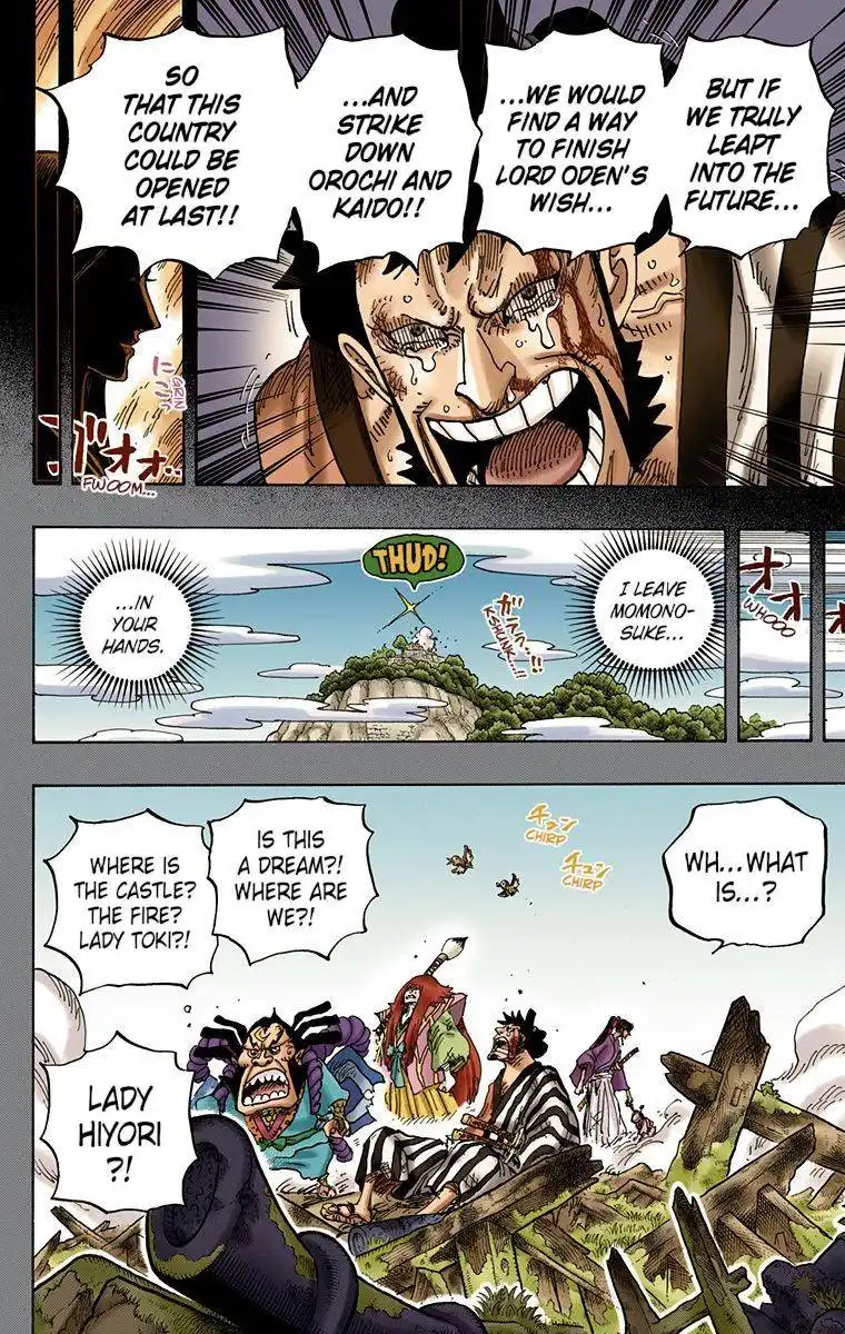 One Piece - Digital Colored Comics Chapter 920