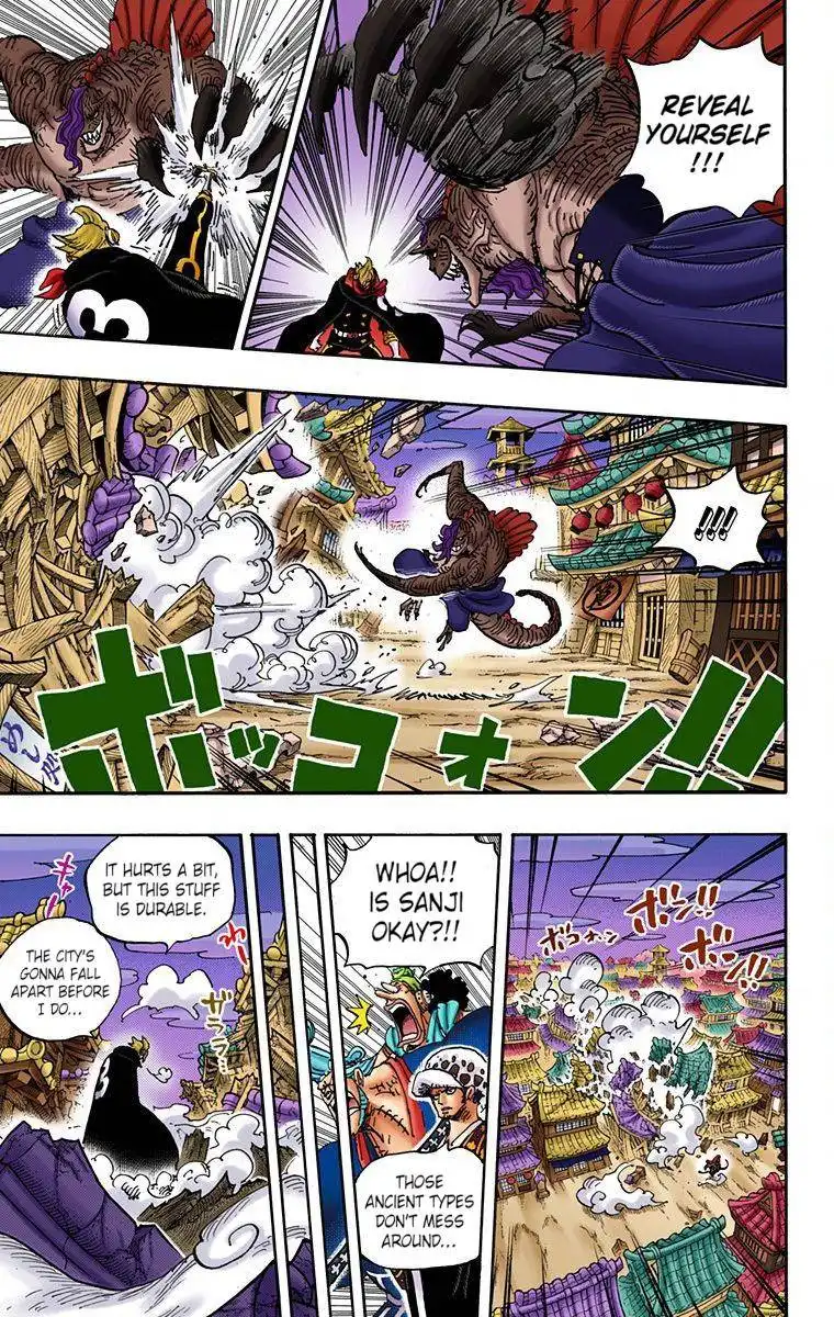 One Piece - Digital Colored Comics Chapter 931