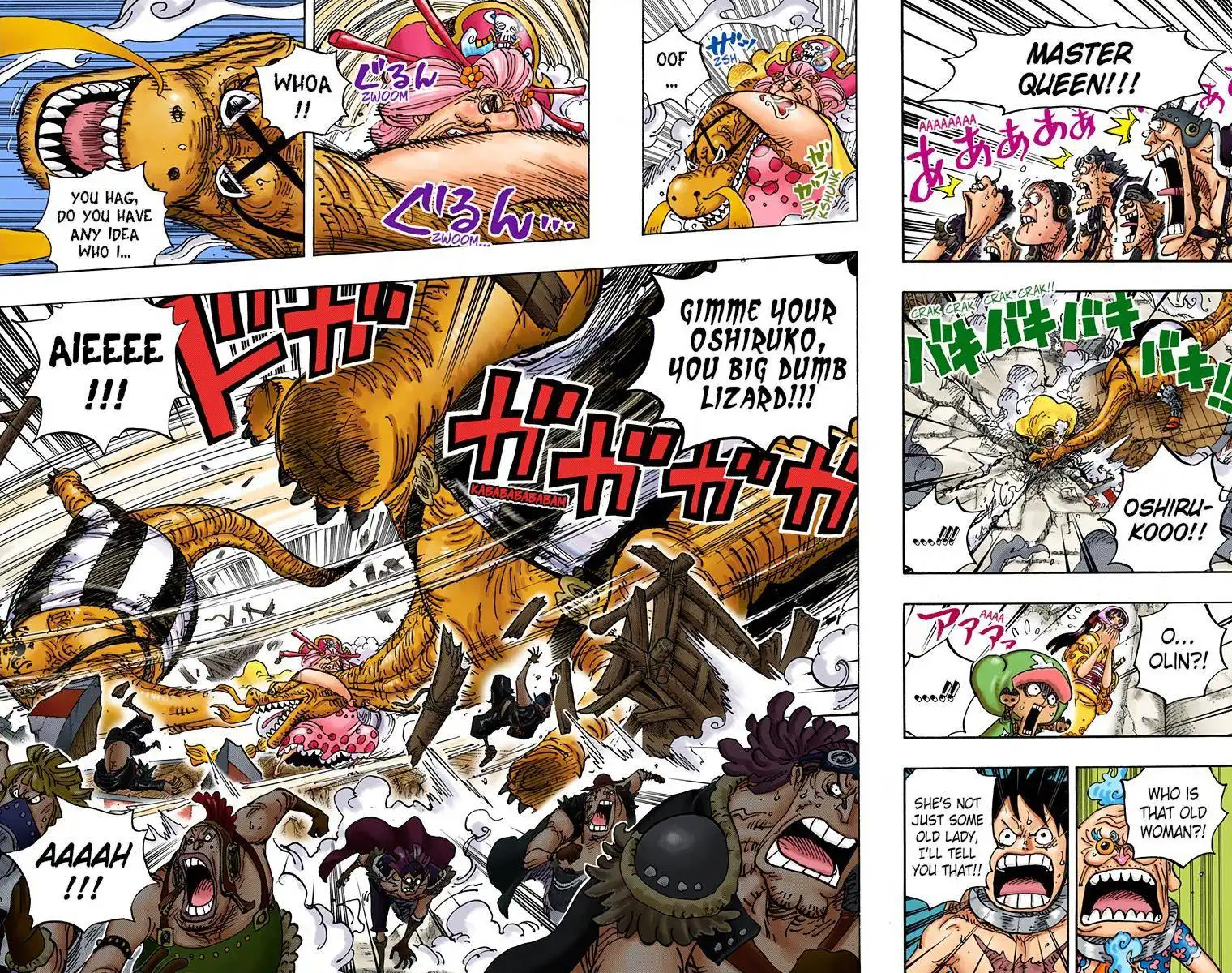 One Piece - Digital Colored Comics Chapter 946