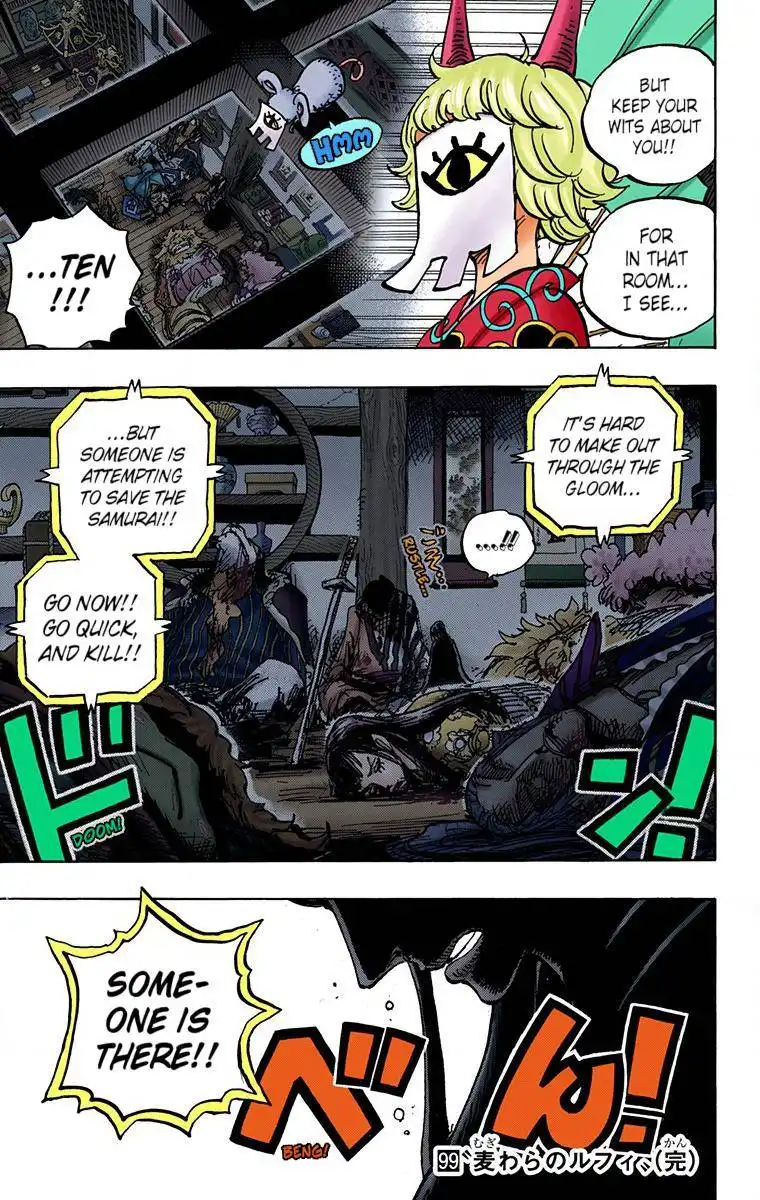 One Piece - Digital Colored Comics Chapter 957