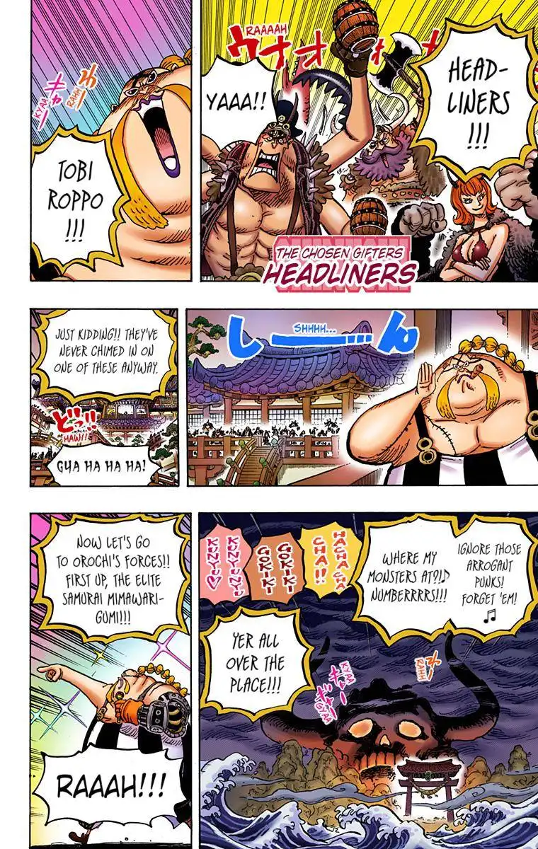 One Piece - Digital Colored Comics Chapter 978