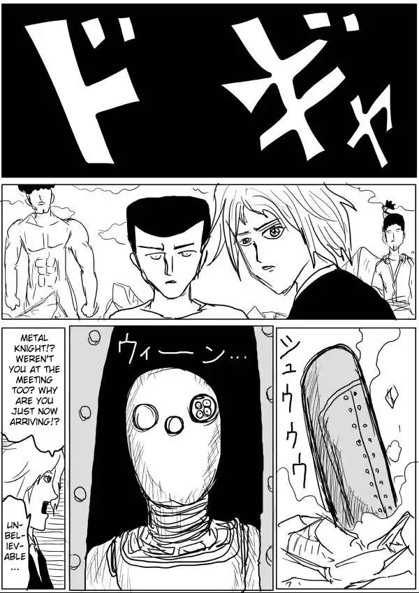 Onepunch-Man (ONE) Chapter 41