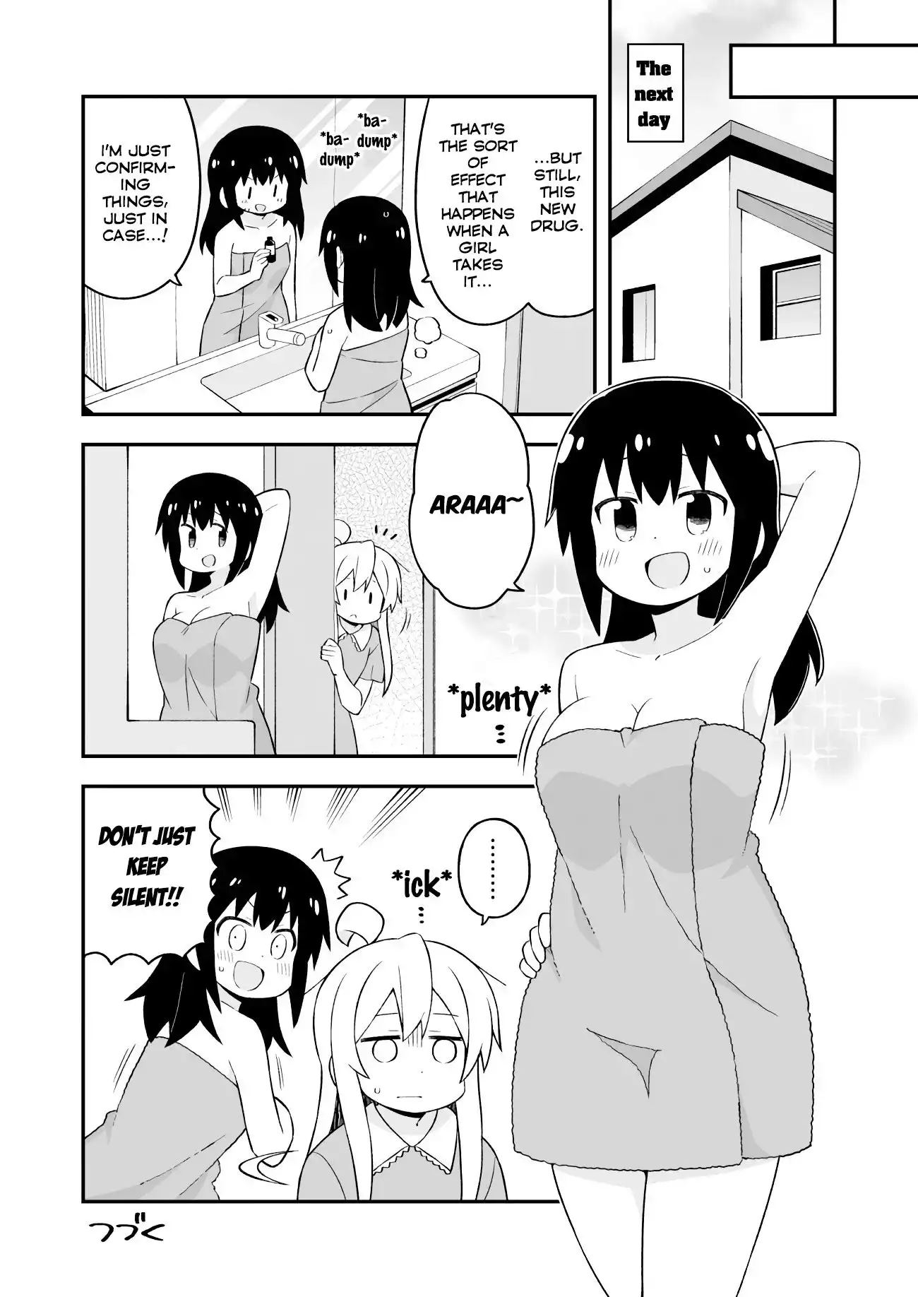 Onii-chan Is Done For! Chapter 58