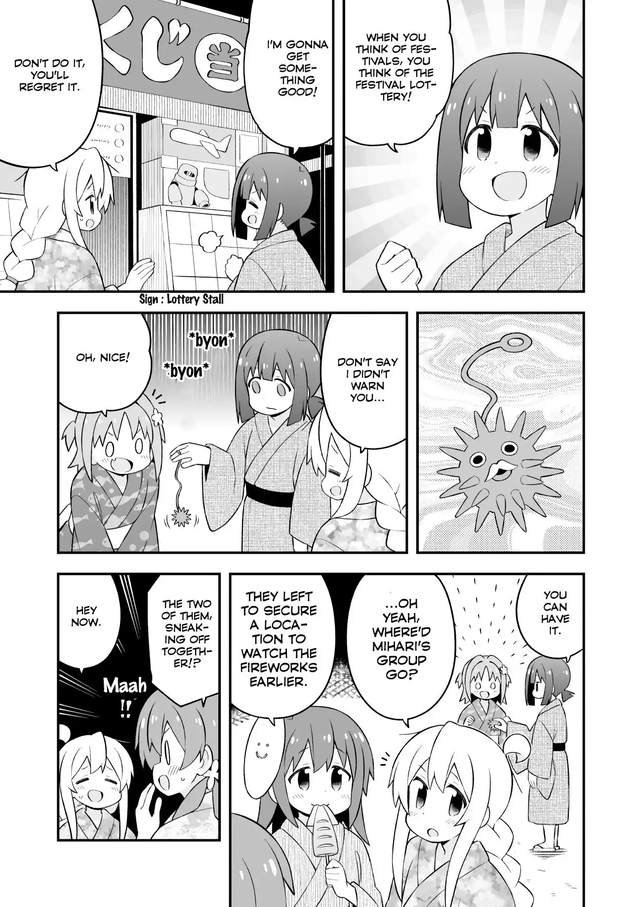 Onii-chan Is Done For! Chapter 61