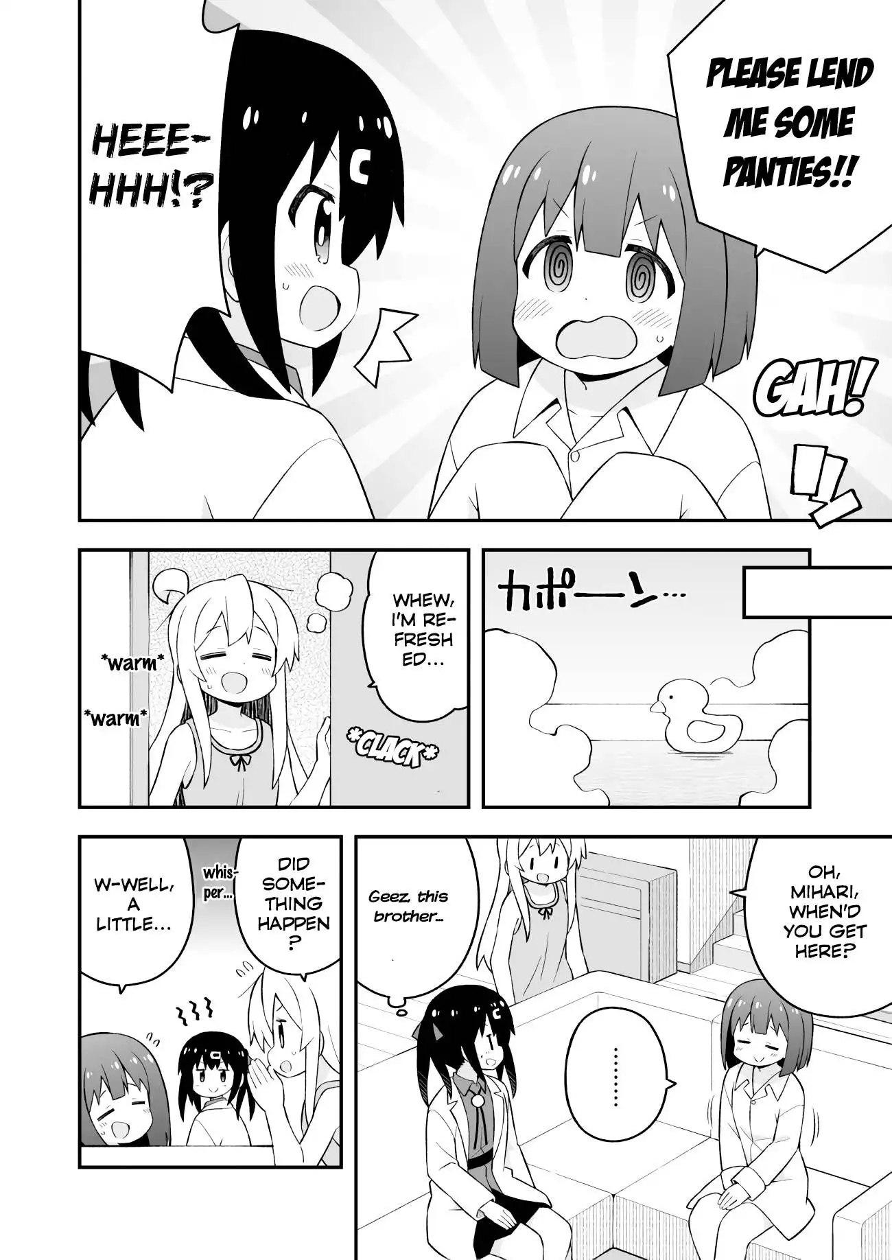 Onii-chan Is Done For! Chapter 63