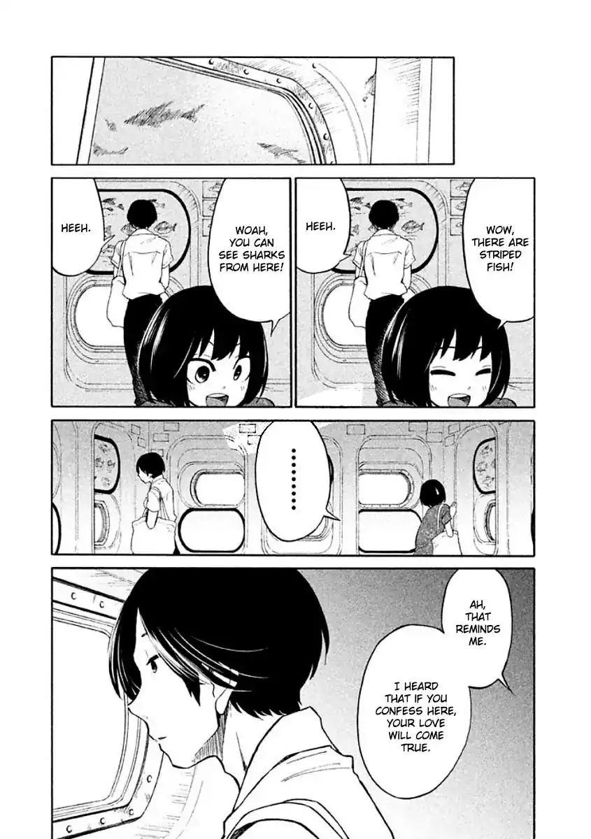 Oogami-san, Dadamore Desu Chapter 11