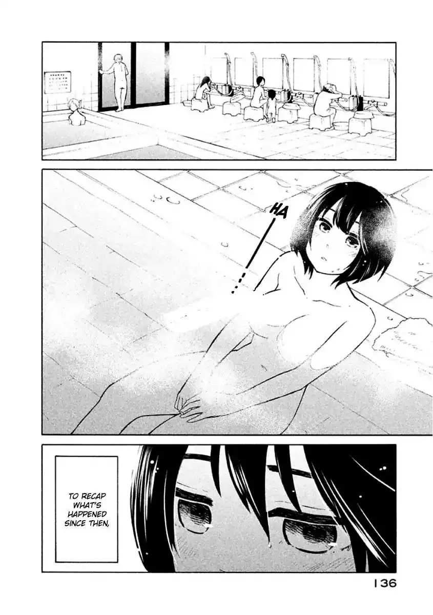 Oogami-san, Dadamore Desu Chapter 11