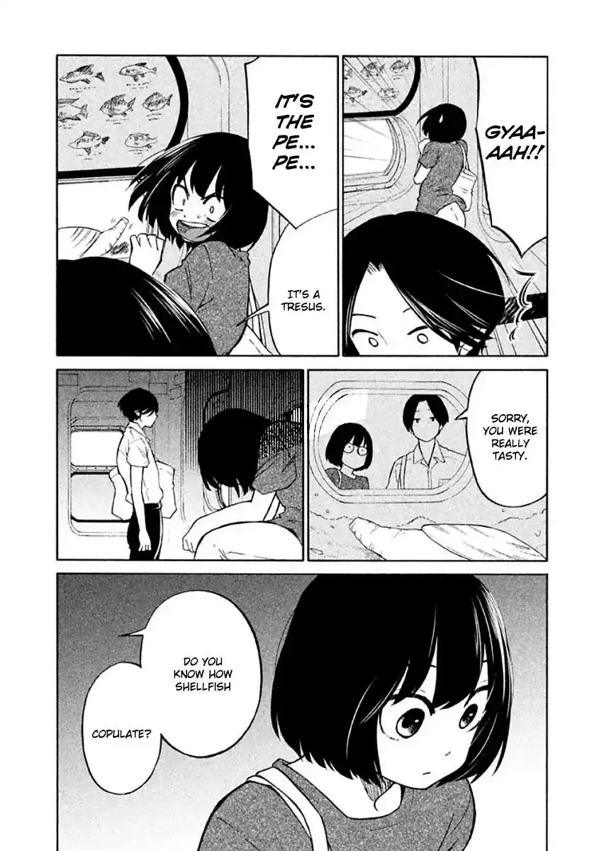 Oogami-san, Dadamore Desu Chapter 11