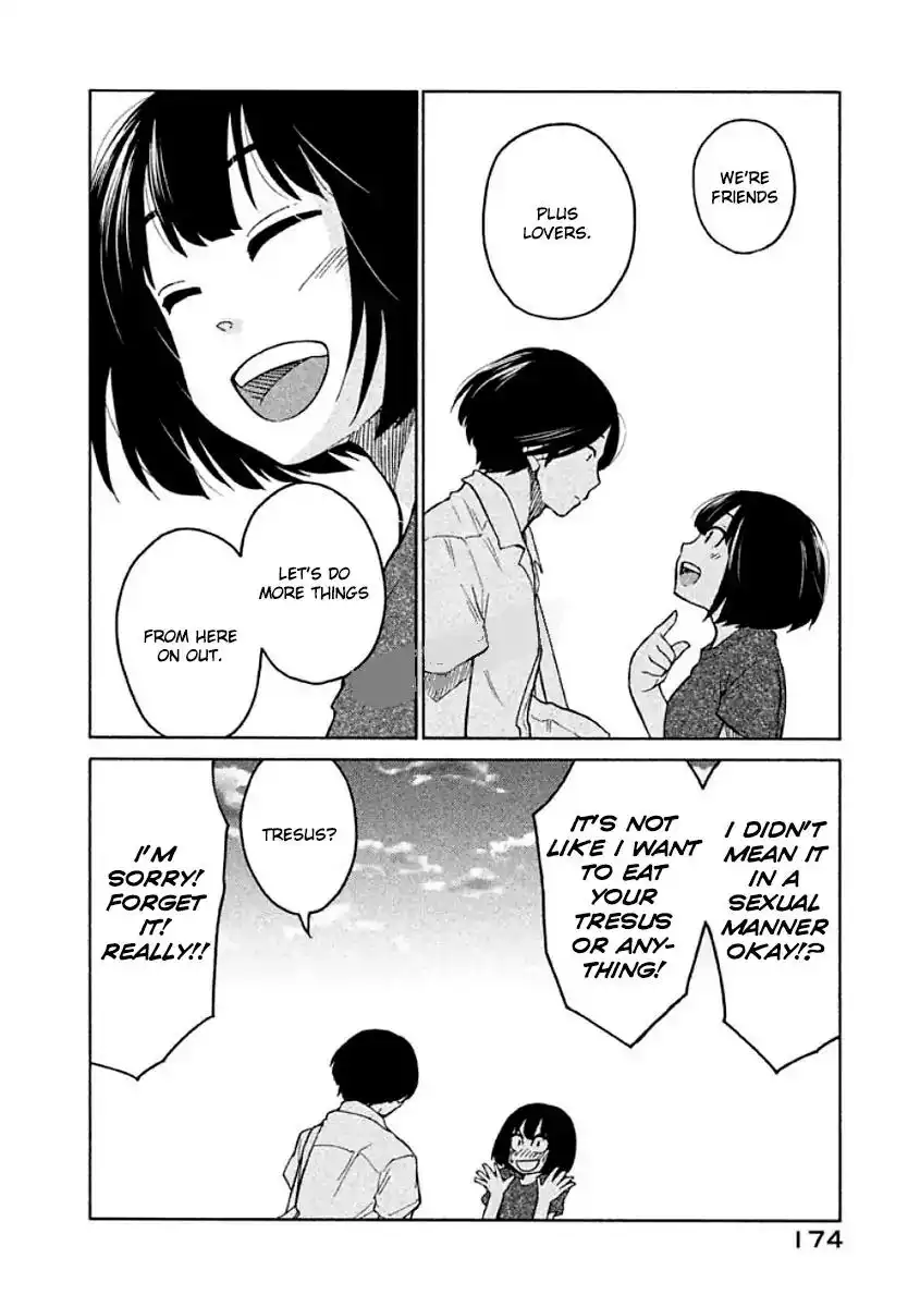 Oogami-san, Dadamore Desu Chapter 11