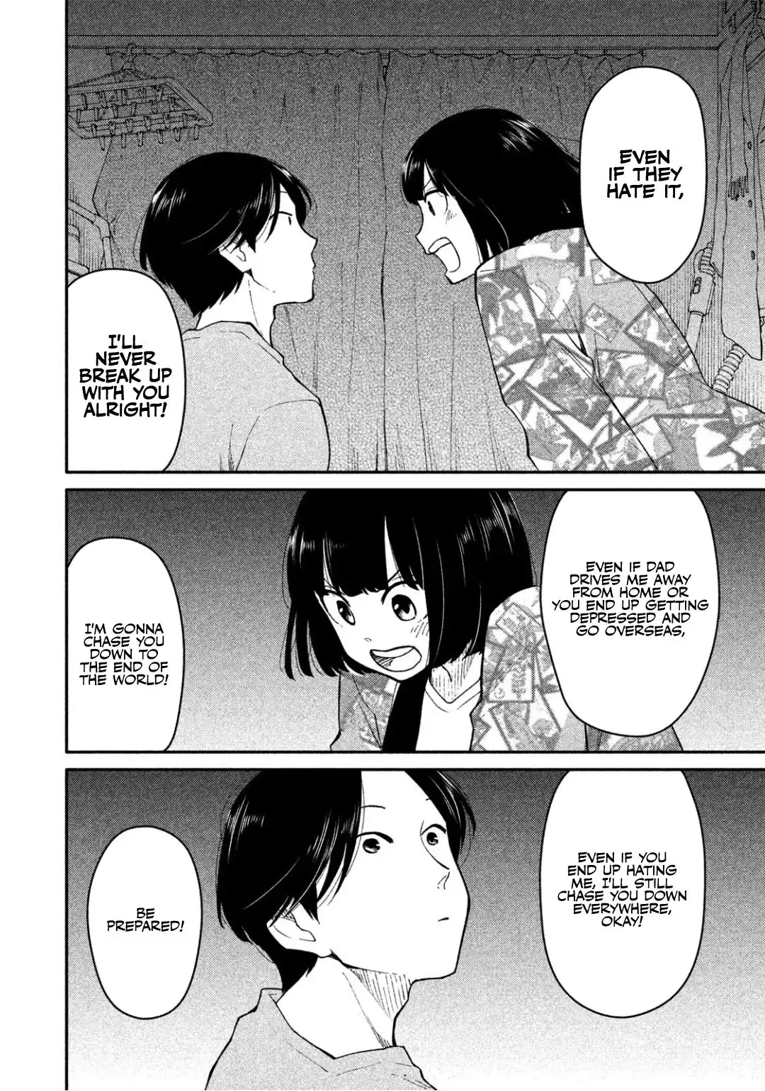 Oogami-san, Dadamore Desu Chapter 30