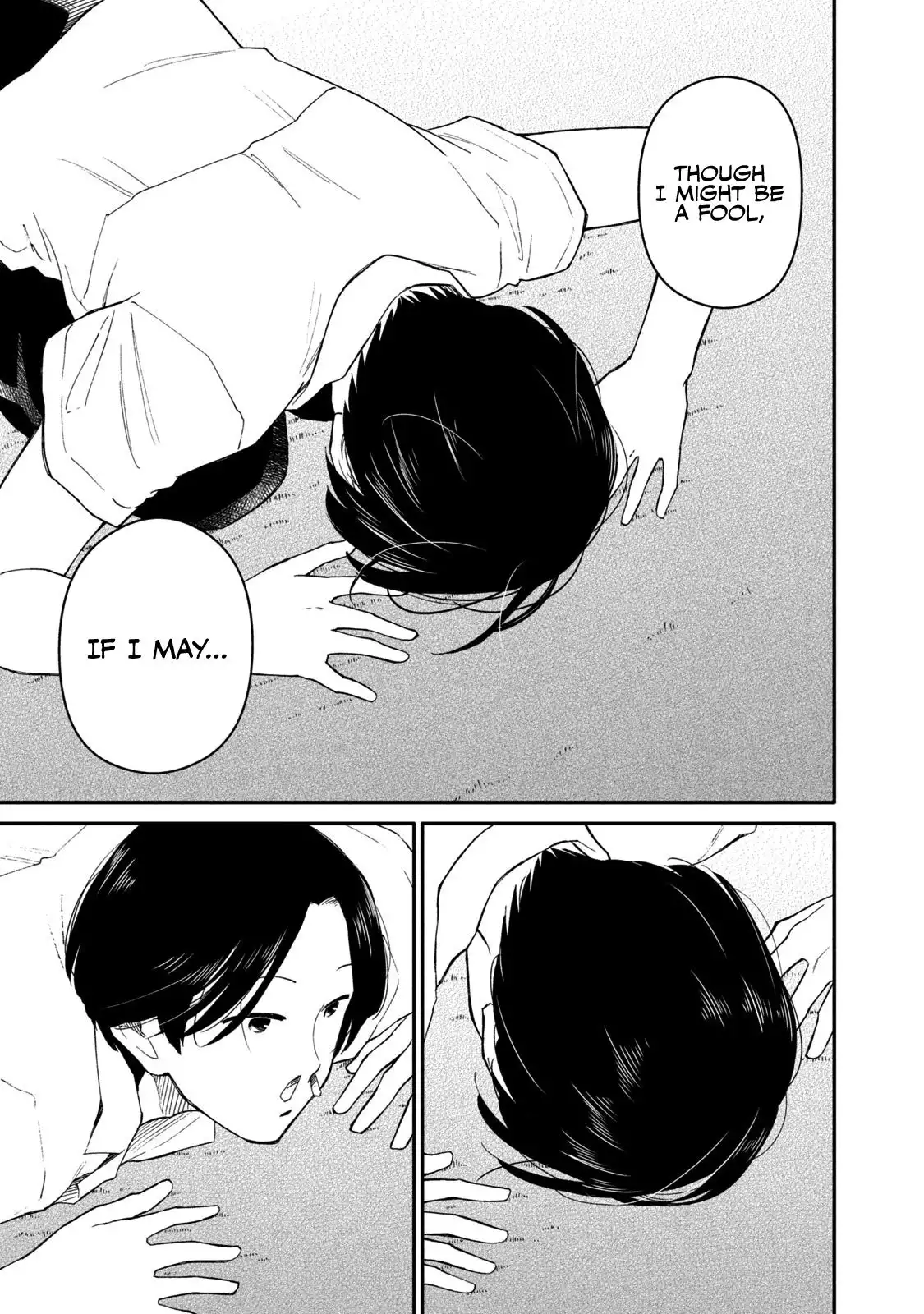 Oogami-san, Dadamore Desu Chapter 35