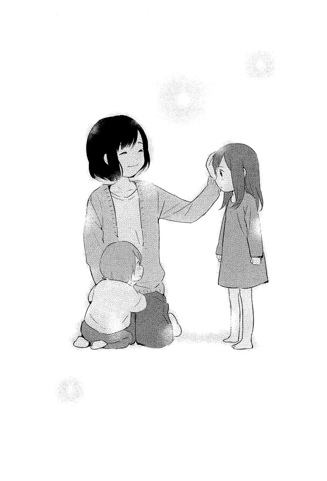 Ookami Kodomo no Ame to Yuki Chapter 4