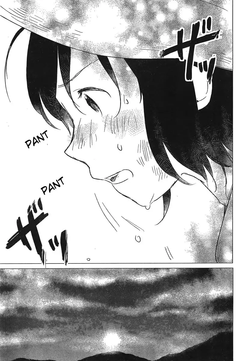 Ookami Kodomo no Ame to Yuki Chapter 5