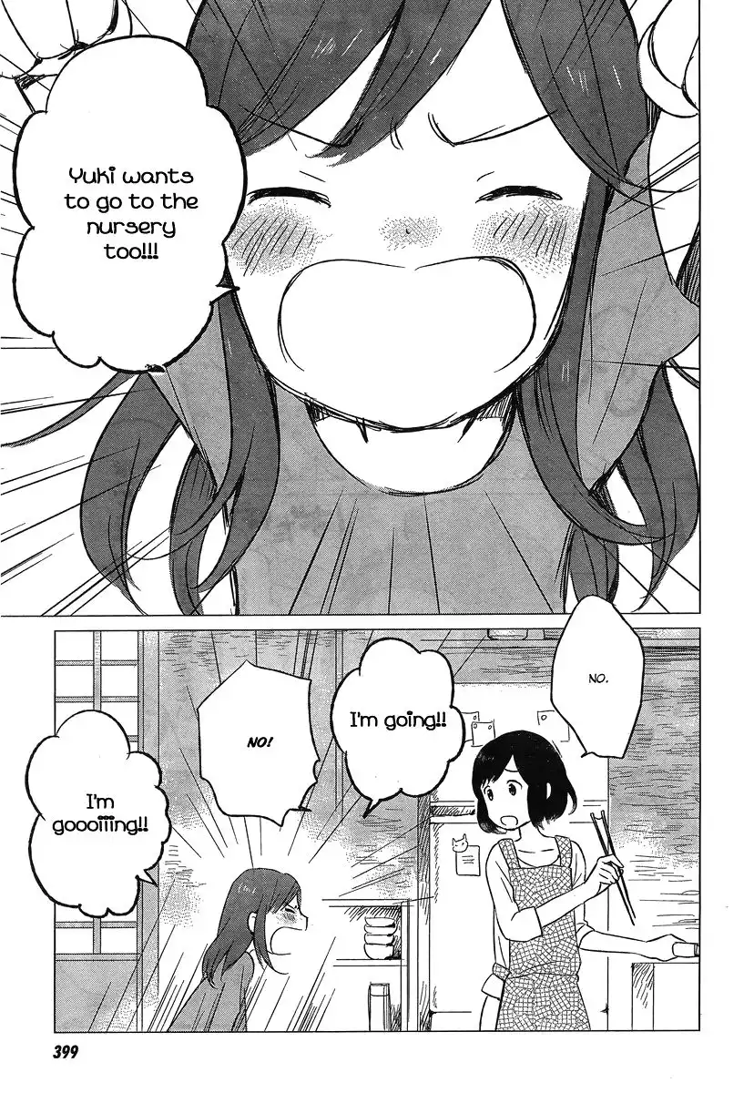 Ookami Kodomo no Ame to Yuki Chapter 5