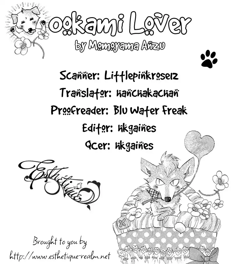 Ookami Lover Chapter 0