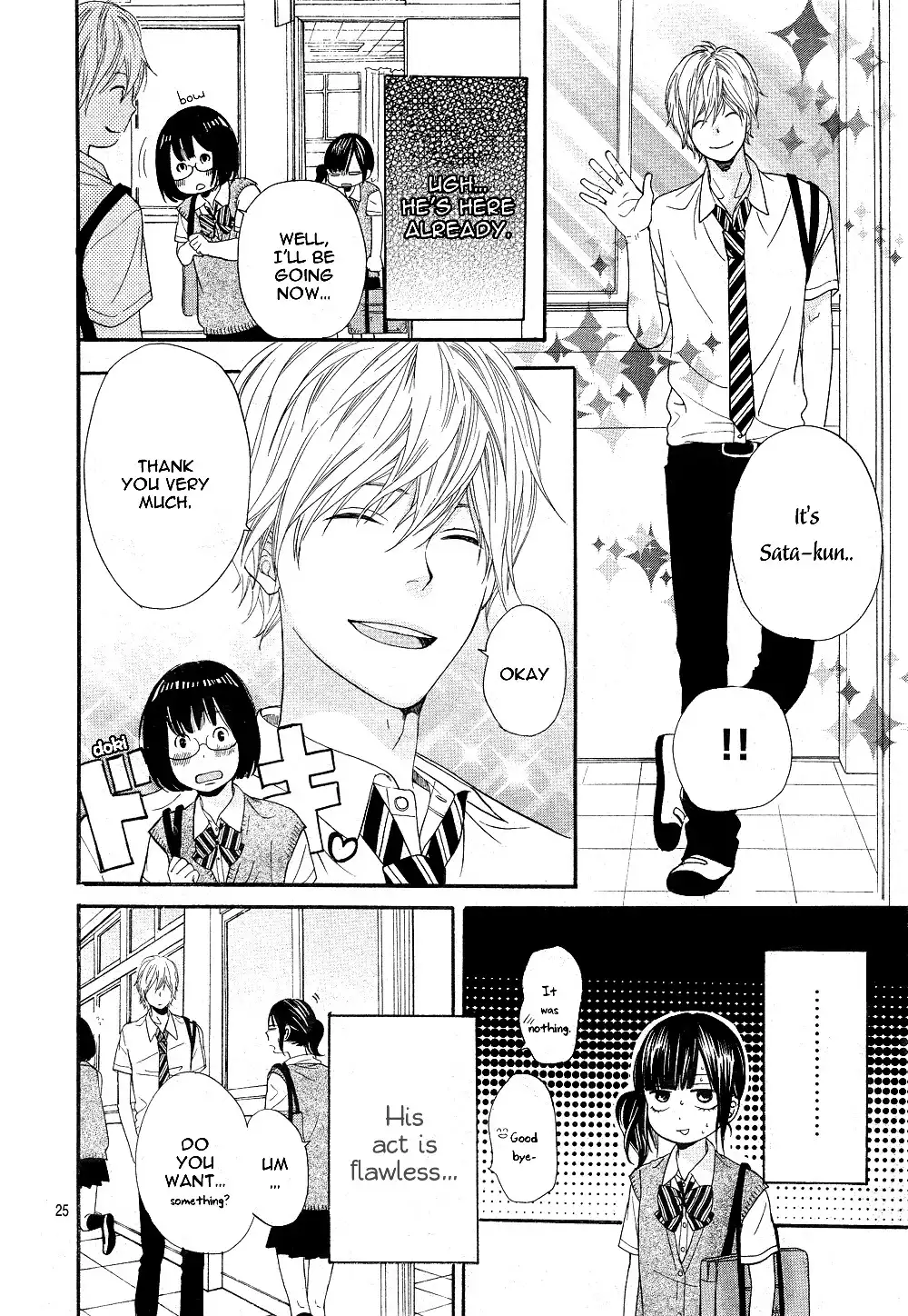 Ookami Shoujo to Kuro Ouji Chapter 1