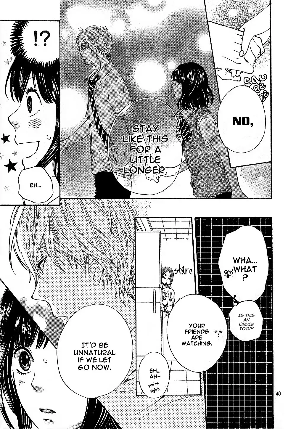 Ookami Shoujo to Kuro Ouji Chapter 1