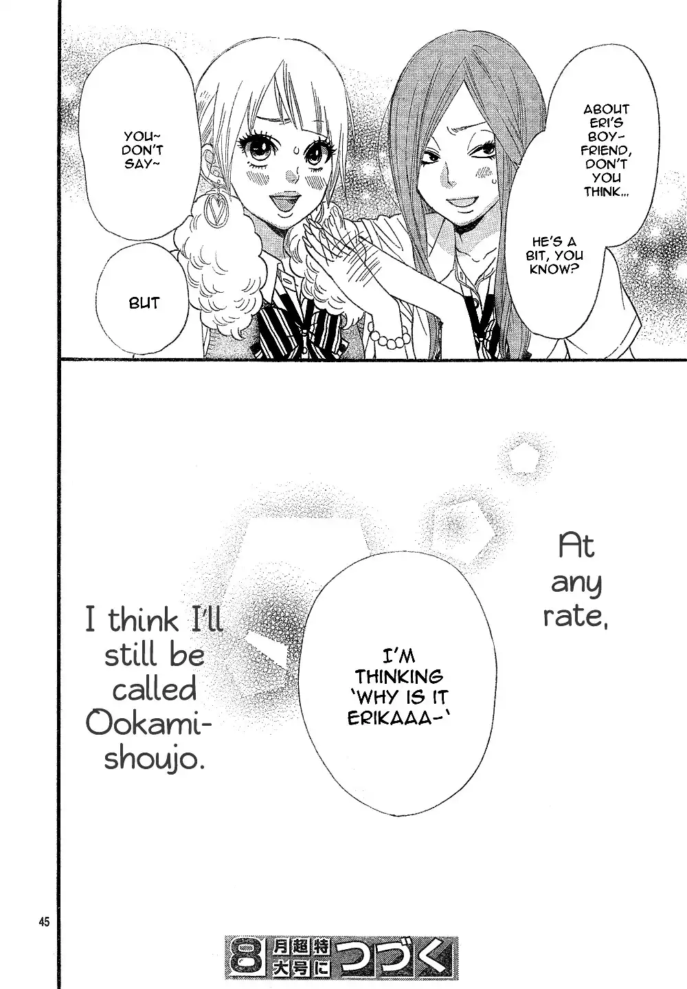 Ookami Shoujo to Kuro Ouji Chapter 1