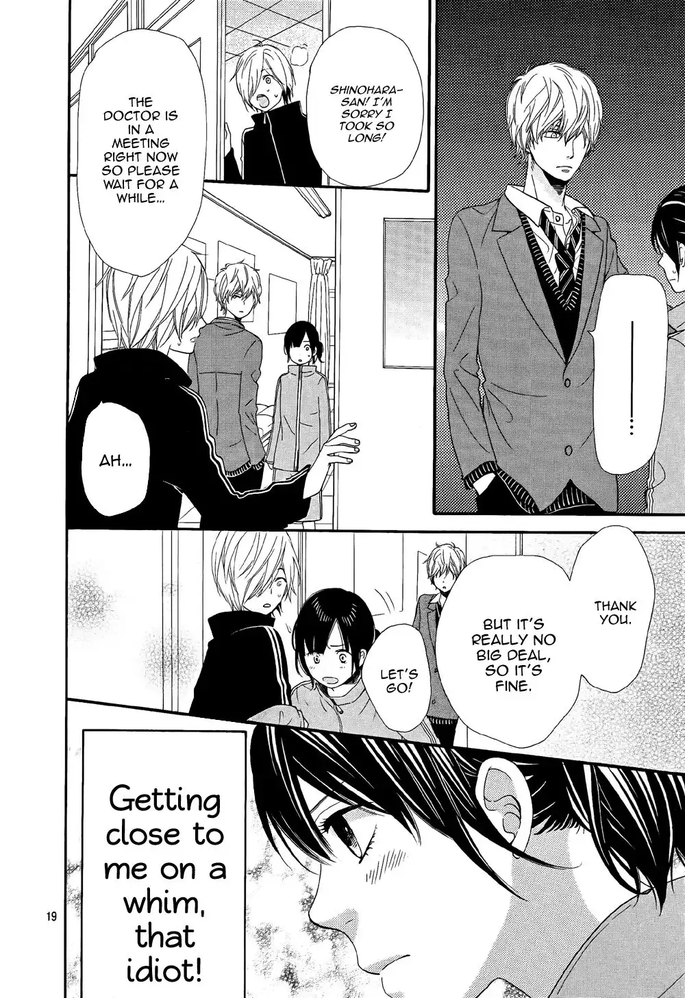 Ookami Shoujo to Kuro Ouji Chapter 11