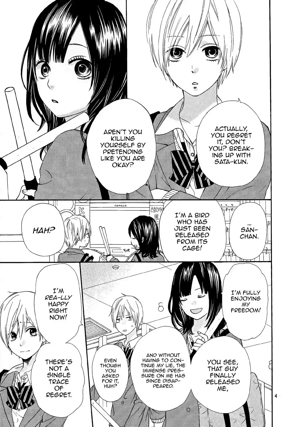 Ookami Shoujo to Kuro Ouji Chapter 11