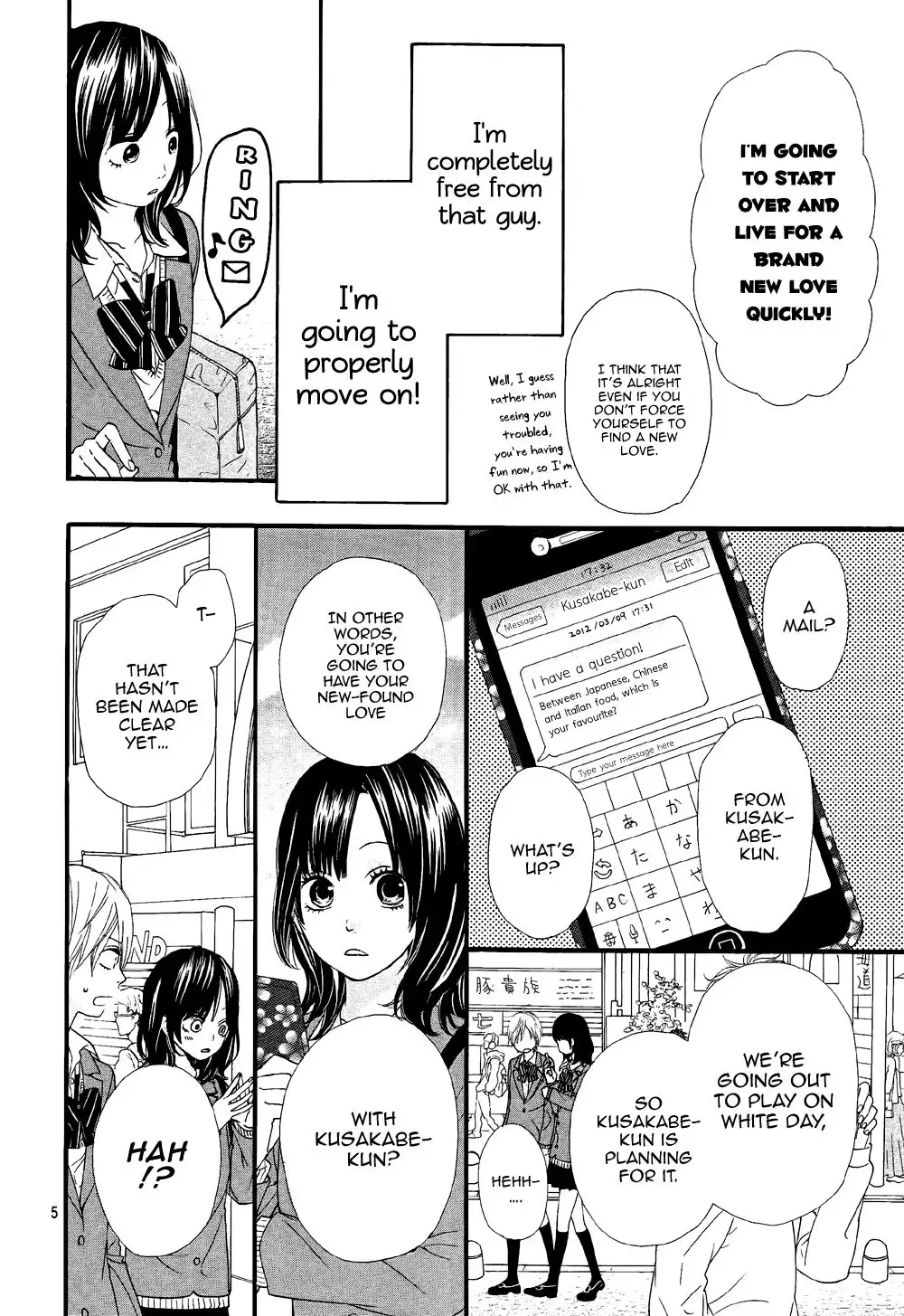 Ookami Shoujo to Kuro Ouji Chapter 11