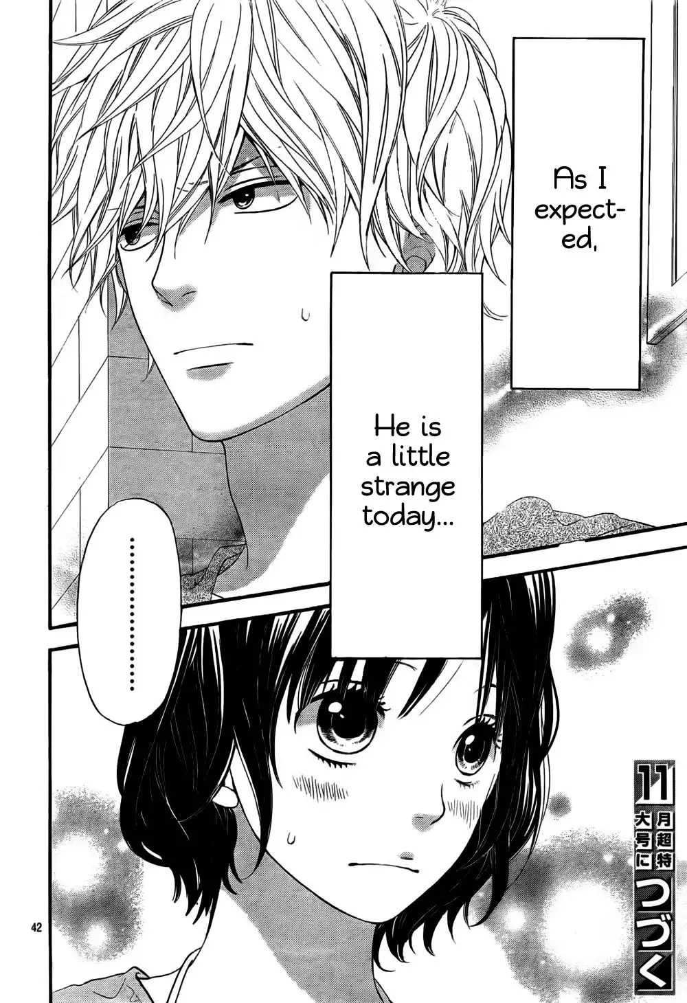 Ookami Shoujo to Kuro Ouji Chapter 16