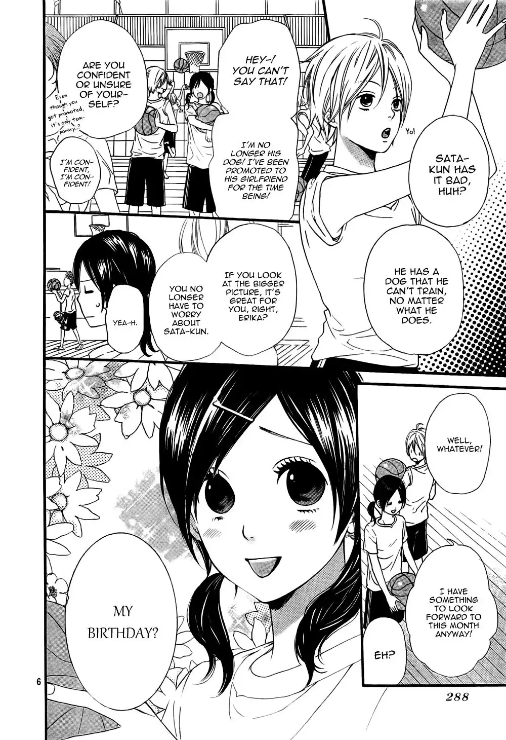 Ookami Shoujo to Kuro Ouji Chapter 16