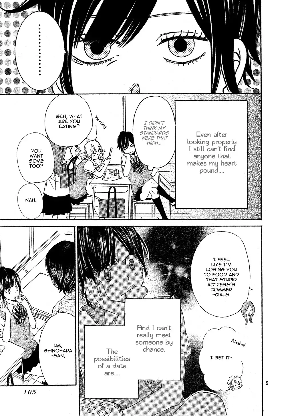 Ookami Shoujo to Kuro Ouji Chapter 2