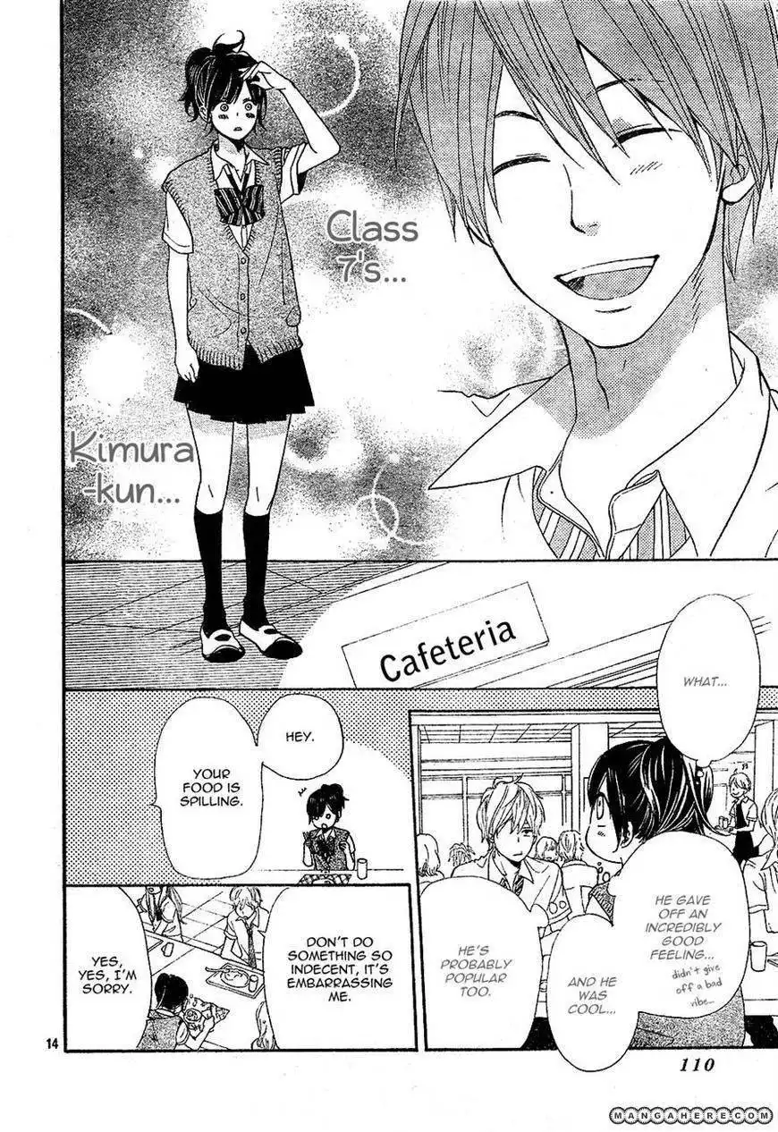 Ookami Shoujo to Kuro Ouji Chapter 2