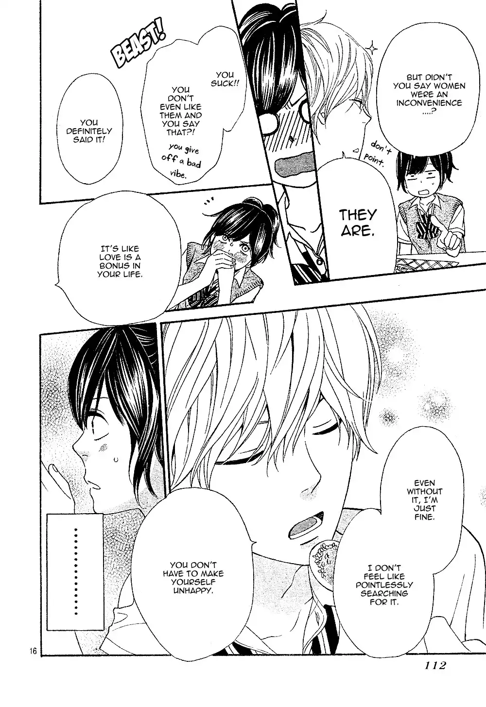 Ookami Shoujo to Kuro Ouji Chapter 2