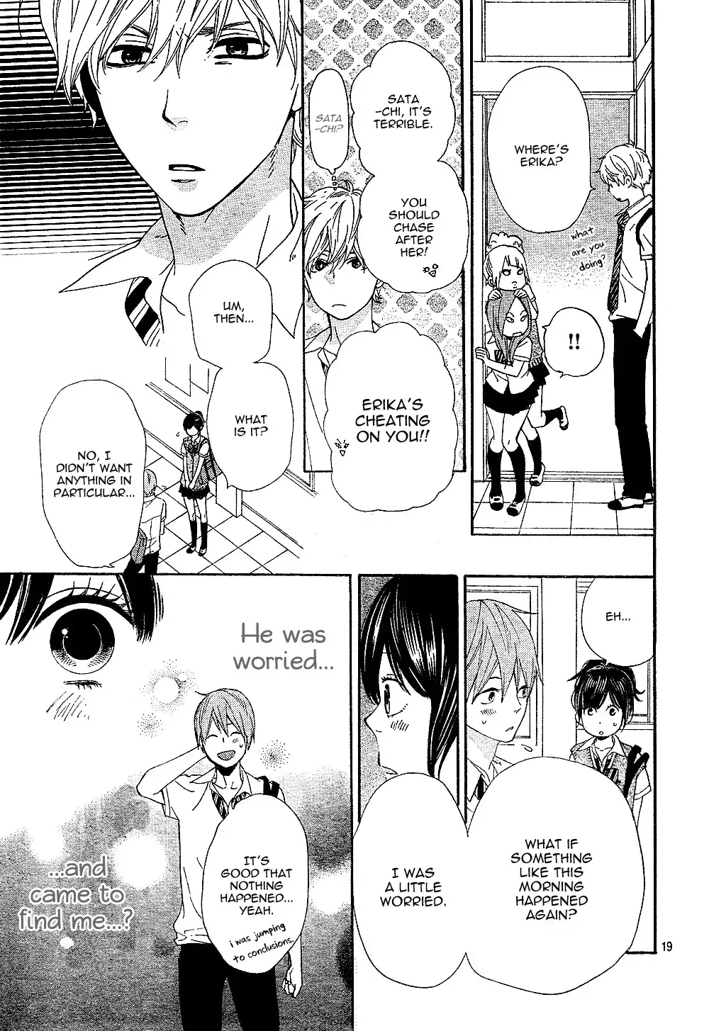 Ookami Shoujo to Kuro Ouji Chapter 2