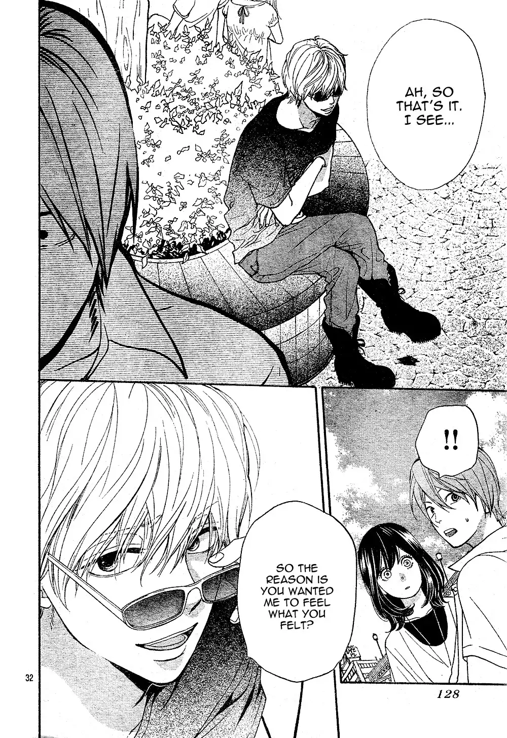 Ookami Shoujo to Kuro Ouji Chapter 2