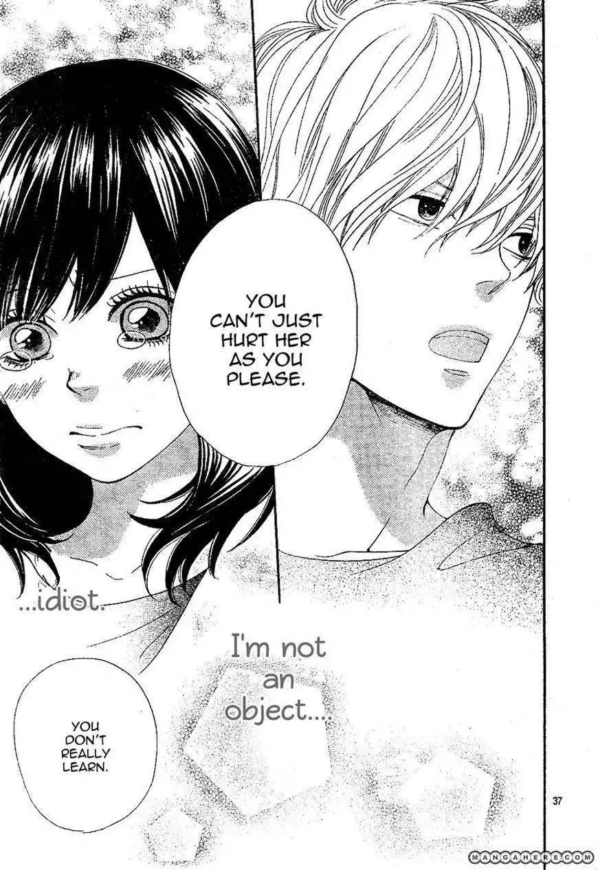 Ookami Shoujo to Kuro Ouji Chapter 2