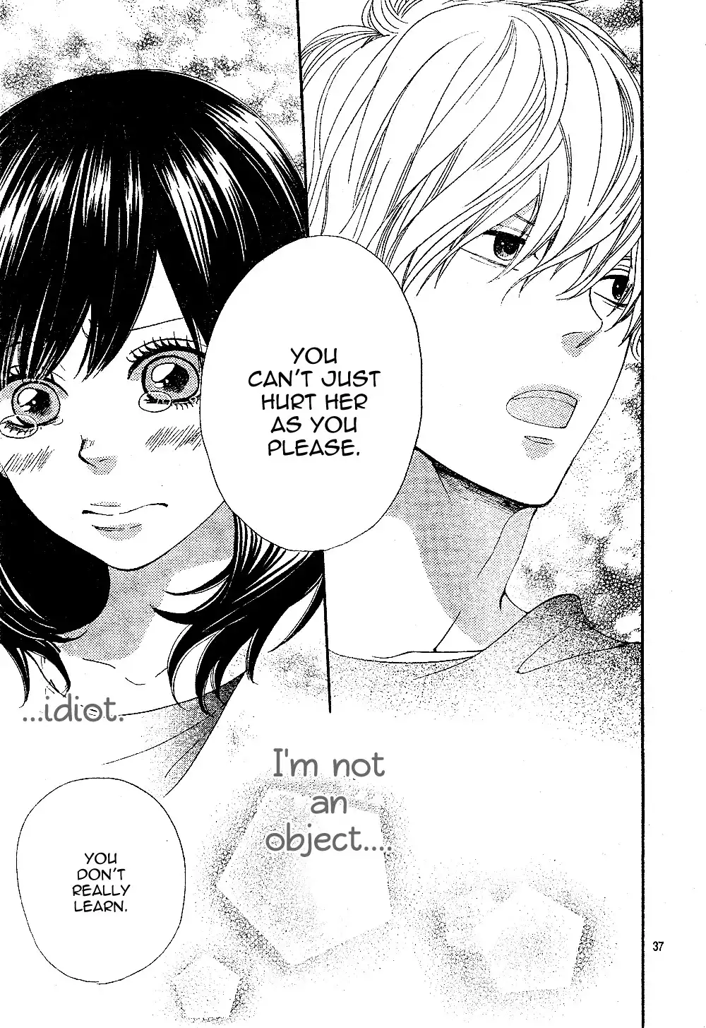 Ookami Shoujo to Kuro Ouji Chapter 2