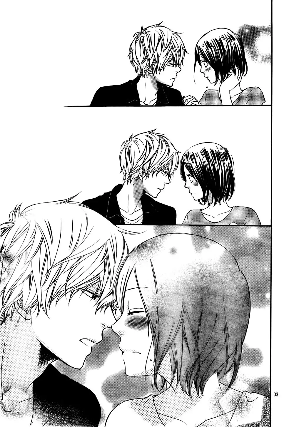 Ookami Shoujo to Kuro Ouji Chapter 20