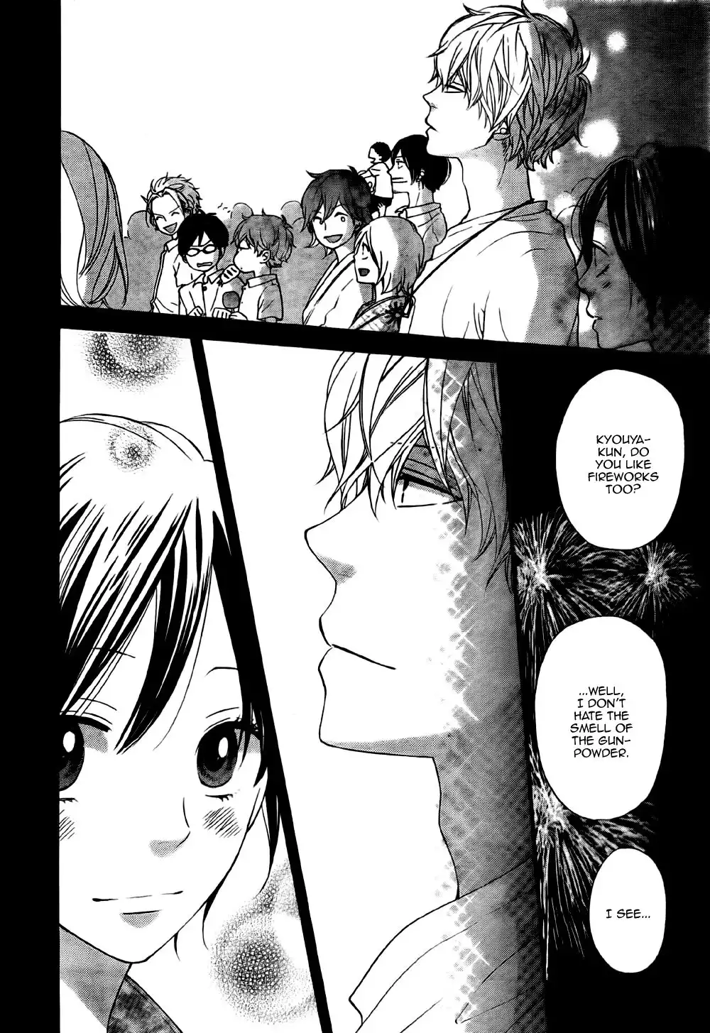 Ookami Shoujo to Kuro Ouji Chapter 21