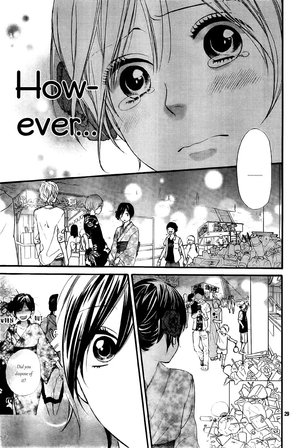 Ookami Shoujo to Kuro Ouji Chapter 21